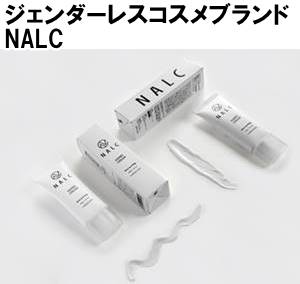 NALC 薬用スリープロテクトジェルの特徴
