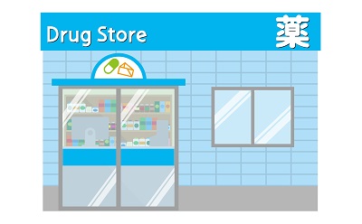 ミケンディープパッチの口コミと薬局やドラッグストア情報